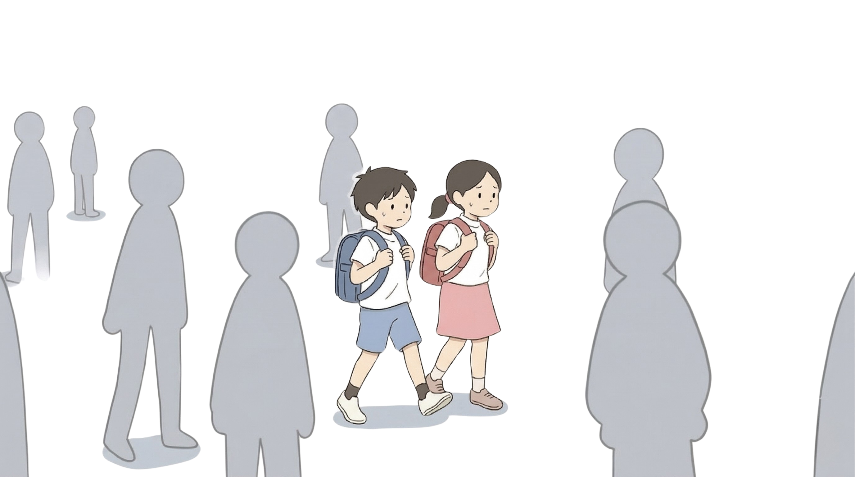 HSC（繊細気質）かもしれないと感じているご家庭にのイメージ